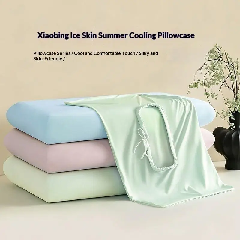 Summer Cooling Ice Silk Pillowcase 1Pc Breathable Washable Pillow Cover No Insert For Hot Sleepers Air Condition Night Rest Use