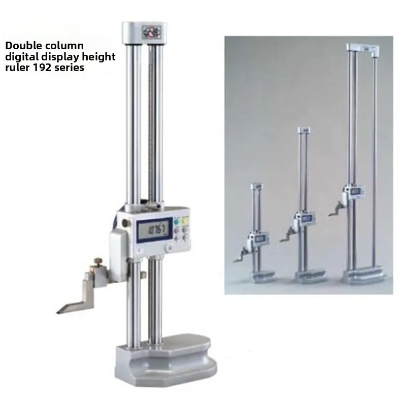 Original electronic digital display height gauge 192-664-10 height gauge 0-600mm