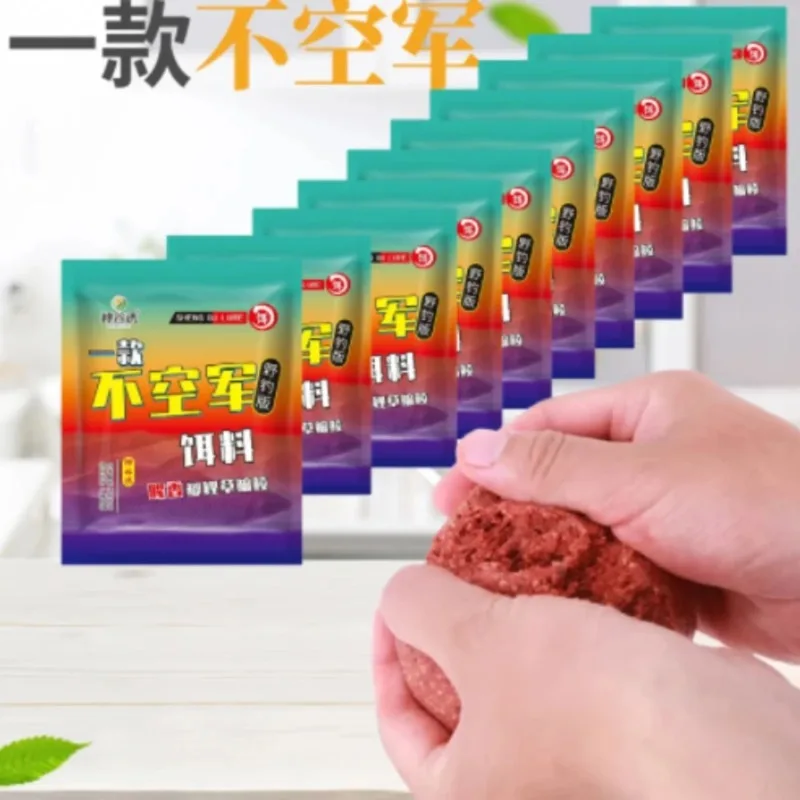 

50g Do Not Air Force Bait Four Seasons Wild Fishing Fishy Sweet Wild Fishing Carp Bait Package Done All Life Stages