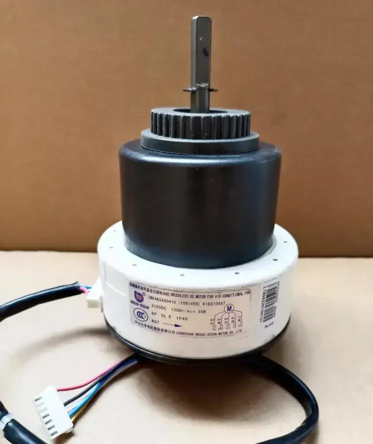 TCL variable frequency DC fan for ZWK