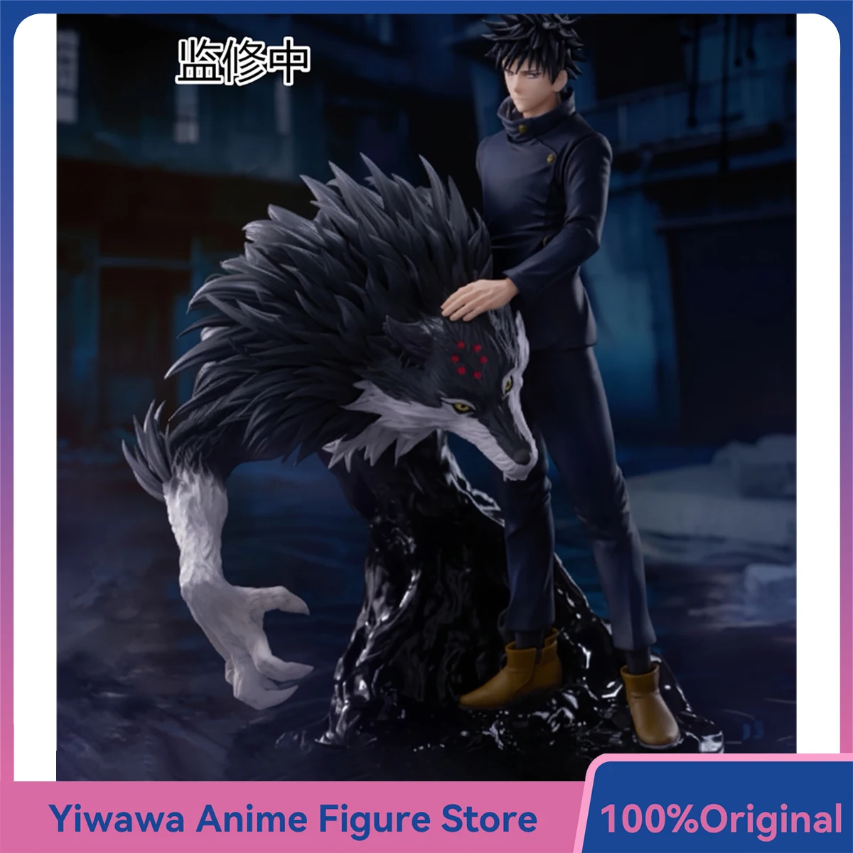 

Фигурка SEGA Figurizm Alpha Фушигуро Мегуми из аниме Jujutsu Kaisen (Магическая битва), оригинальная коллекционная модель, игрушка-украшение