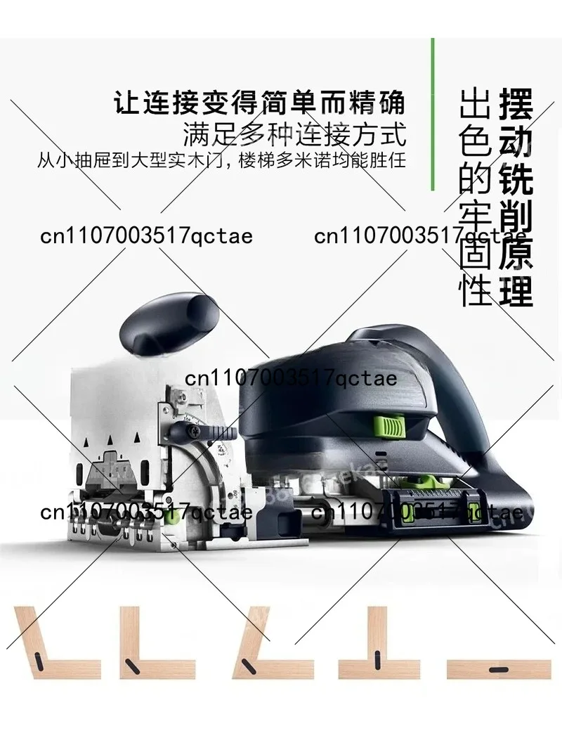 Multifunctional Woodworking Slotting Tool for Domino Tenoning Machine Accessories