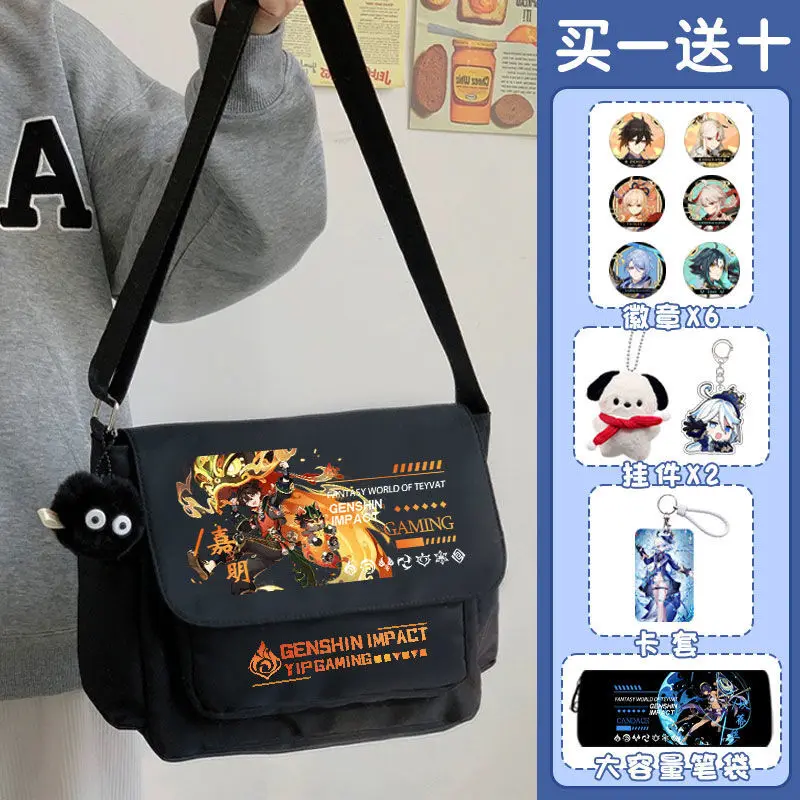 Genshin Impact Crossbody 2024 New Funina Pain Qiliangliang Single Shoulder Backpack Large Capacity Canvas Bag A