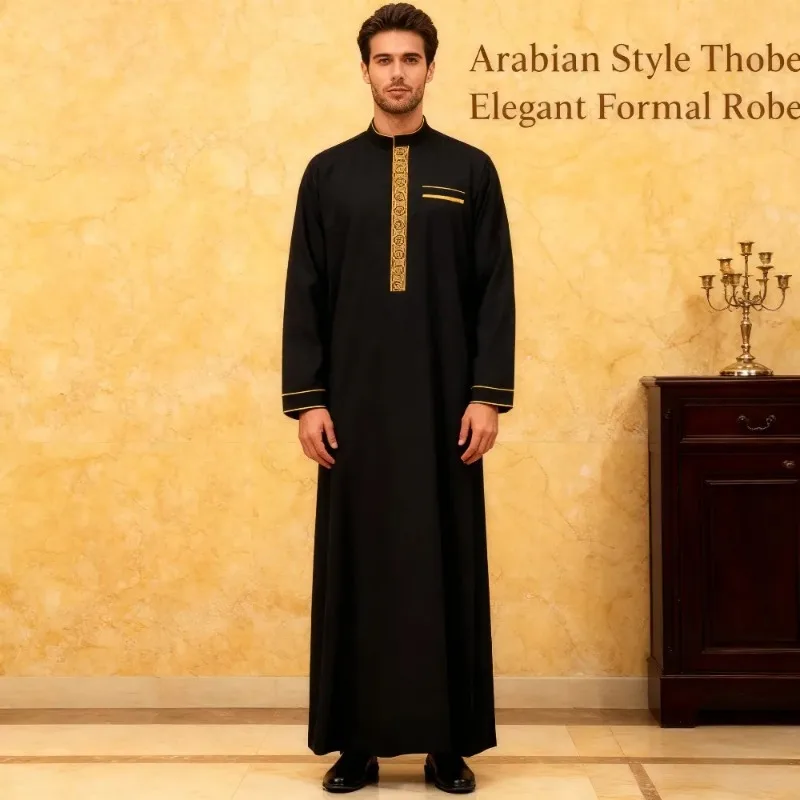 

Muslim Middle Eastern Long Sleeve Embroidery Casual Ethnic Arabic Dress