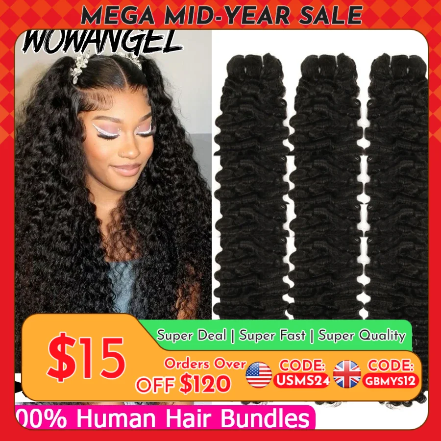 paquets-boucles-birmans-cheveux-humains-1-3-4-pieces-10a-paquets-de-cheveux-humains-28-30-pouces-extensions-de-cheveux-vierges-bresiliens-paquet-unique