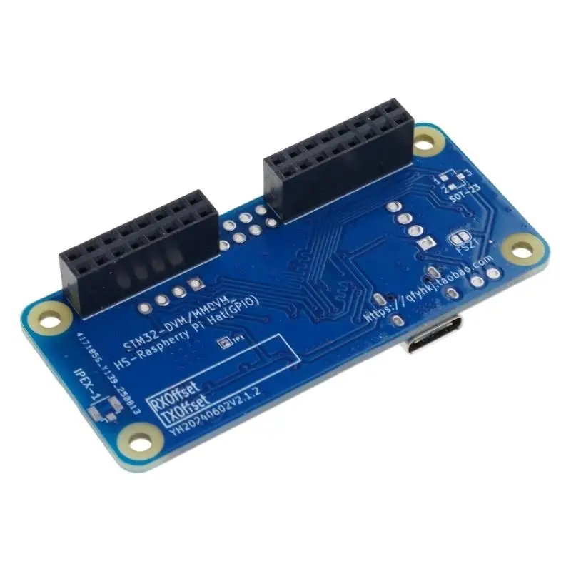

R53C Miniature Board Supporting for BlueDV for Developers and Hobbyists