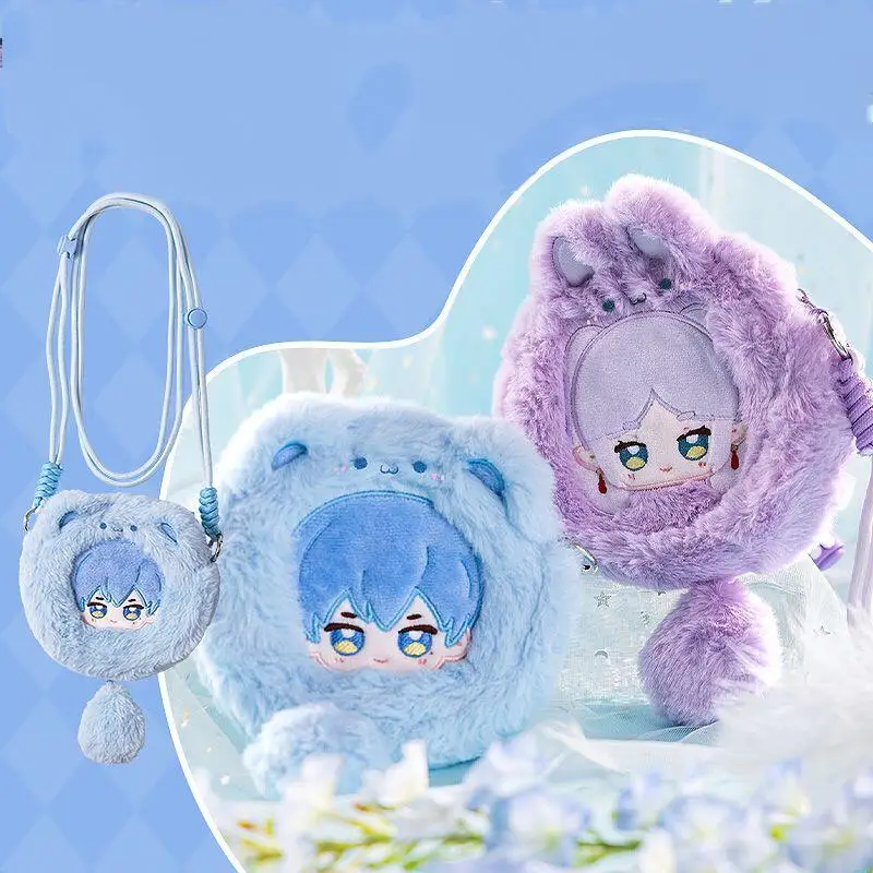 Frieren: Beyond Journey's End Frieren Plush Double-Layer Detachable Squeak Ball Itabag Badge Storage Crossbody Bag Couple Gift