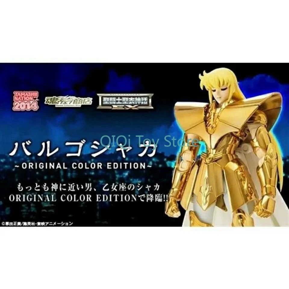 

Bandai Genuine Saint The Myth of the Holy Clothes Golden Saint OCE Primary Color EX Virgo Saga