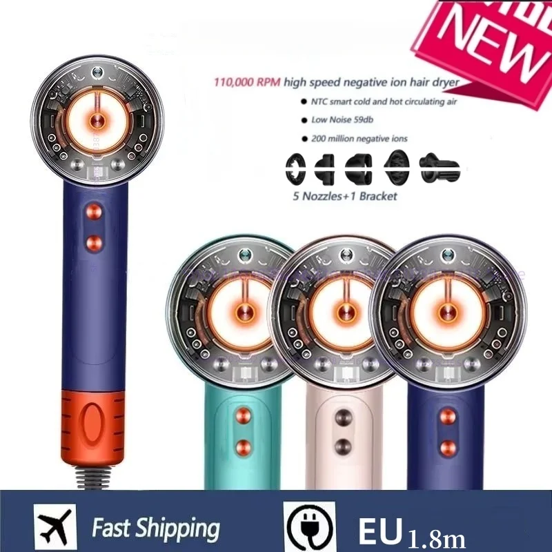 Home high-speed fast drying hair dryer multi-function hair dryer negative ion constant temperature professional salon hair dryer