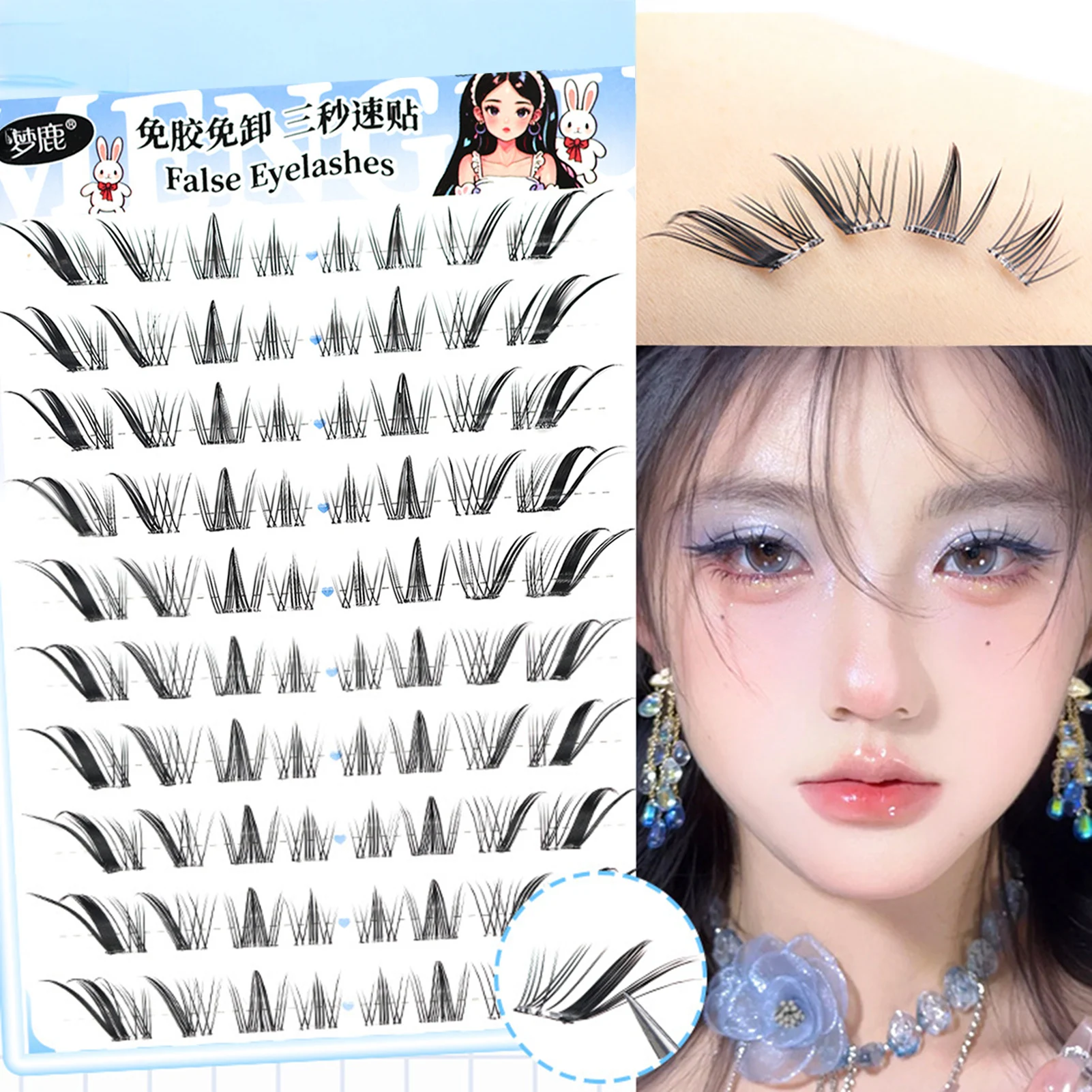 10 linhas y2k raposas segmentadas cílios postiços sem necessidade de cola extensão de cílios finos naturais em quadrinhos para festas de trabalho maquiagem de viagem