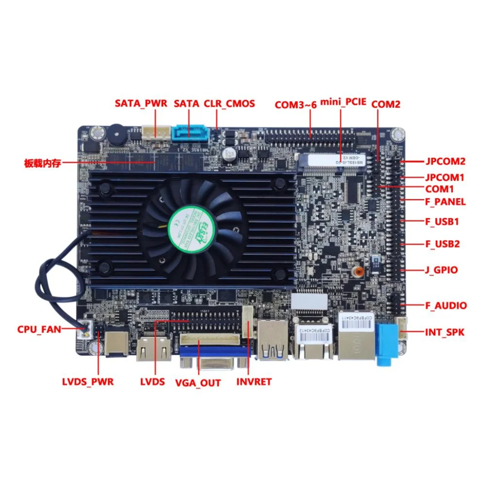 ELSKY 3.5-inch Motherboard M818SL-UA 6th 7th Gen Core Onboard DDR4 4G or 8G RAM Optional 19V to 24V Power