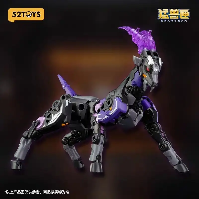 Nieuw Op Voorraad 52 speelgoed Beastbox Bb-72 Fickle Dimmuborgir In Mecha En Kubus Action Figure Geit Robot Assemblage Model Verzamelen Speelgoed Gift