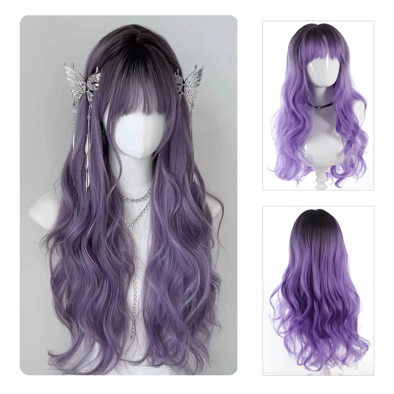 

Wisteria color long hair female summer thin Qiyu purple long curly hair lolita gradient hair sleeve