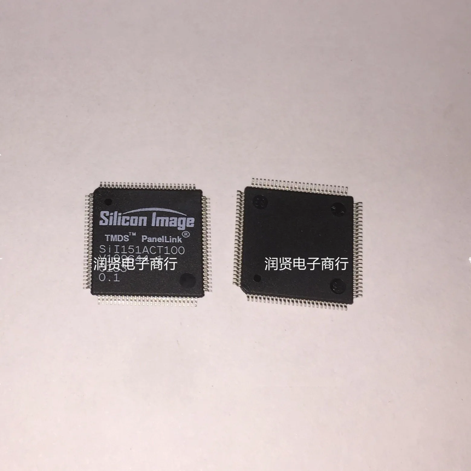 2 piezas SII151ACT100 TQFP a estrenar original