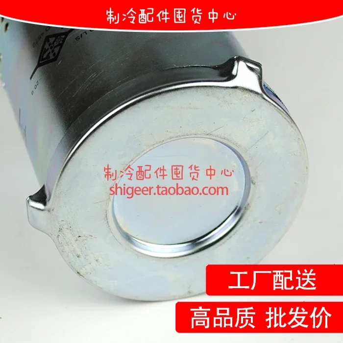Trane oil filter FLR01353