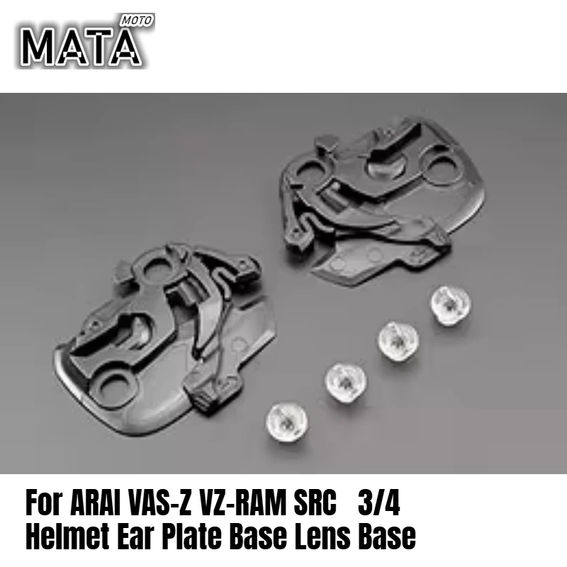 

For ARAI VAS-Z VZ-RAM SRC 3/4 Helmet Ear Plate Base Lens Base