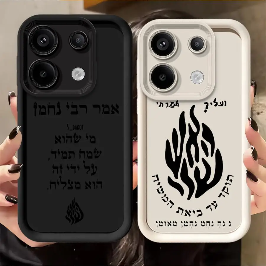 حافظة ناعمة لهاتف Xiaomi Poco X4 GT M3 X5 M3 Pro X3 Fashion Flame Pattern Cool #6