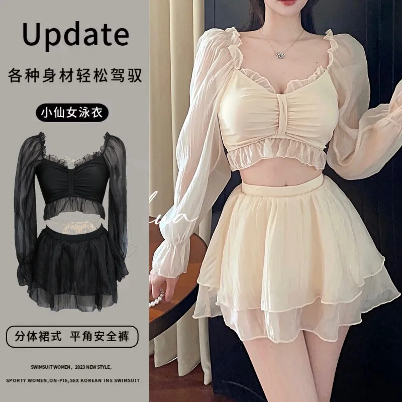 New Style of Swimsuit Women's Split Skirt Style Conservative Sexy Slim and Pure Long-sleeved Sun Protection JJ157