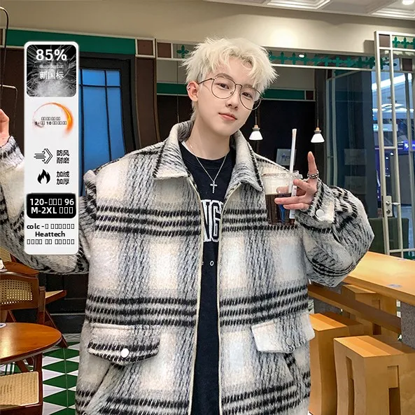 

Quilted down Jaet for Men in Winter Thiened White Du Feather Tartan Pattern Fraant Sle Outerwear Coat