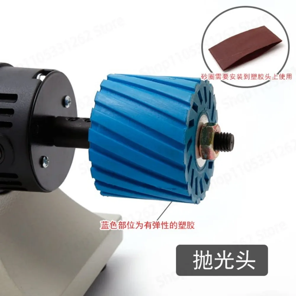 Leather edge polisher small grinding wheel machine desktop vegetable tanned leather polishing tool
