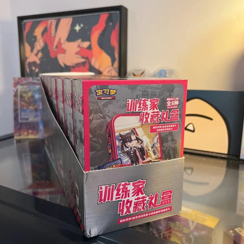 Oryginalne Pokemon TCG Trainer's Premium Collector Gift Box Zszyfrowana Chińska Gra Karciana 6.0 6.5 Karta Kolekcjonerska Dostępna