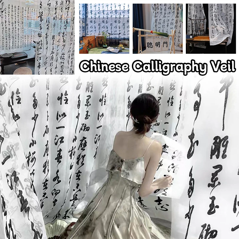 

Chinese Ink Style Ancient Calligraphy Yarn Mesh Fabric HanFu Costume Tulle Voile Curtain Background Zen Tea Room Decor Cloth