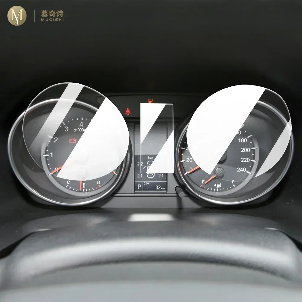 

MUQSHI Car speedometer LCD screen anti stain matte TPU film high gloss protective film accessories For Haval M6/PLUS 2023-2024