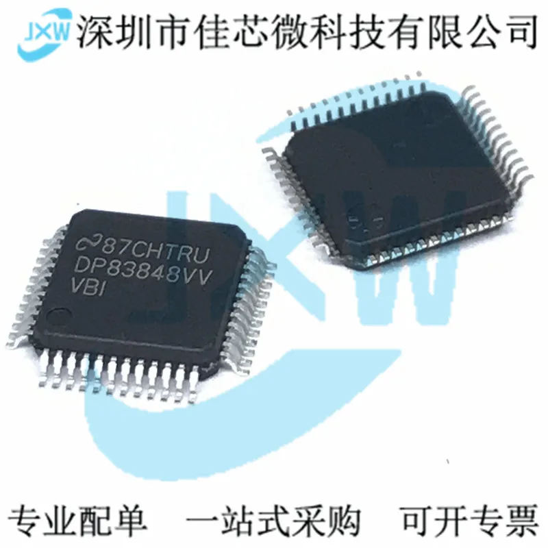 DP83848VV DP83848IVVX LQFP-48  IC TI Original, in stock. Power IC