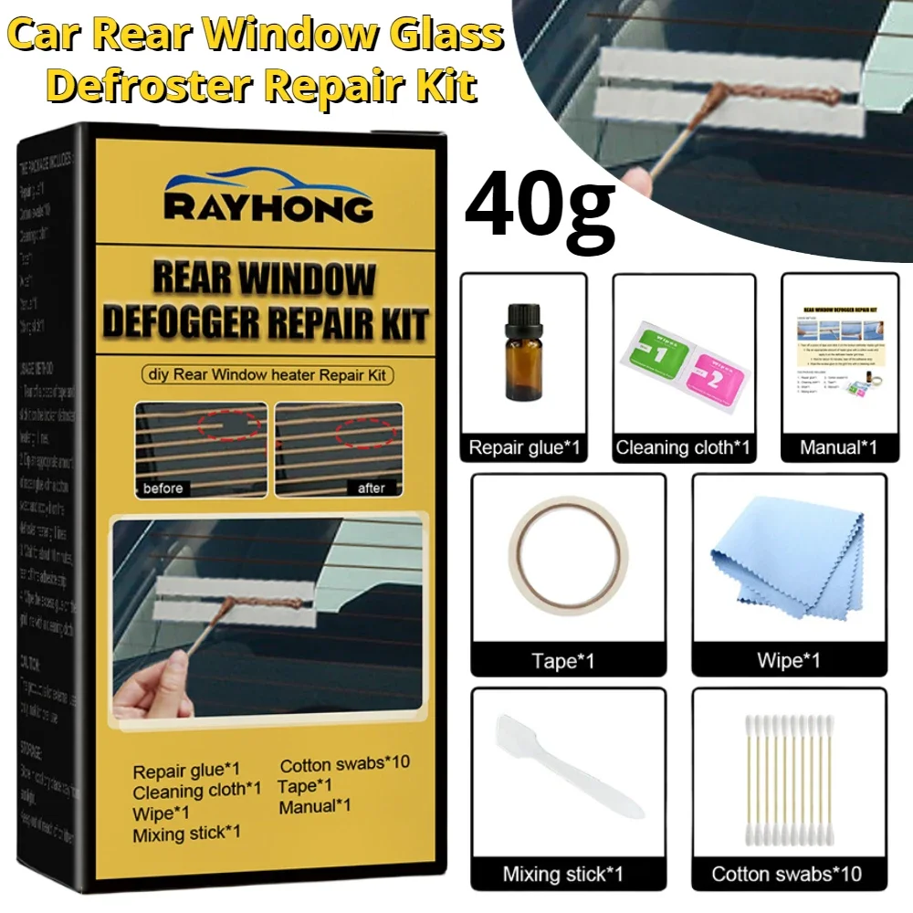 40g Car Rear Window Defogger Repair Kit DIY Quick Repair Scratched Broken Defroster Heater Grid Lines for BMW Auto Accessories