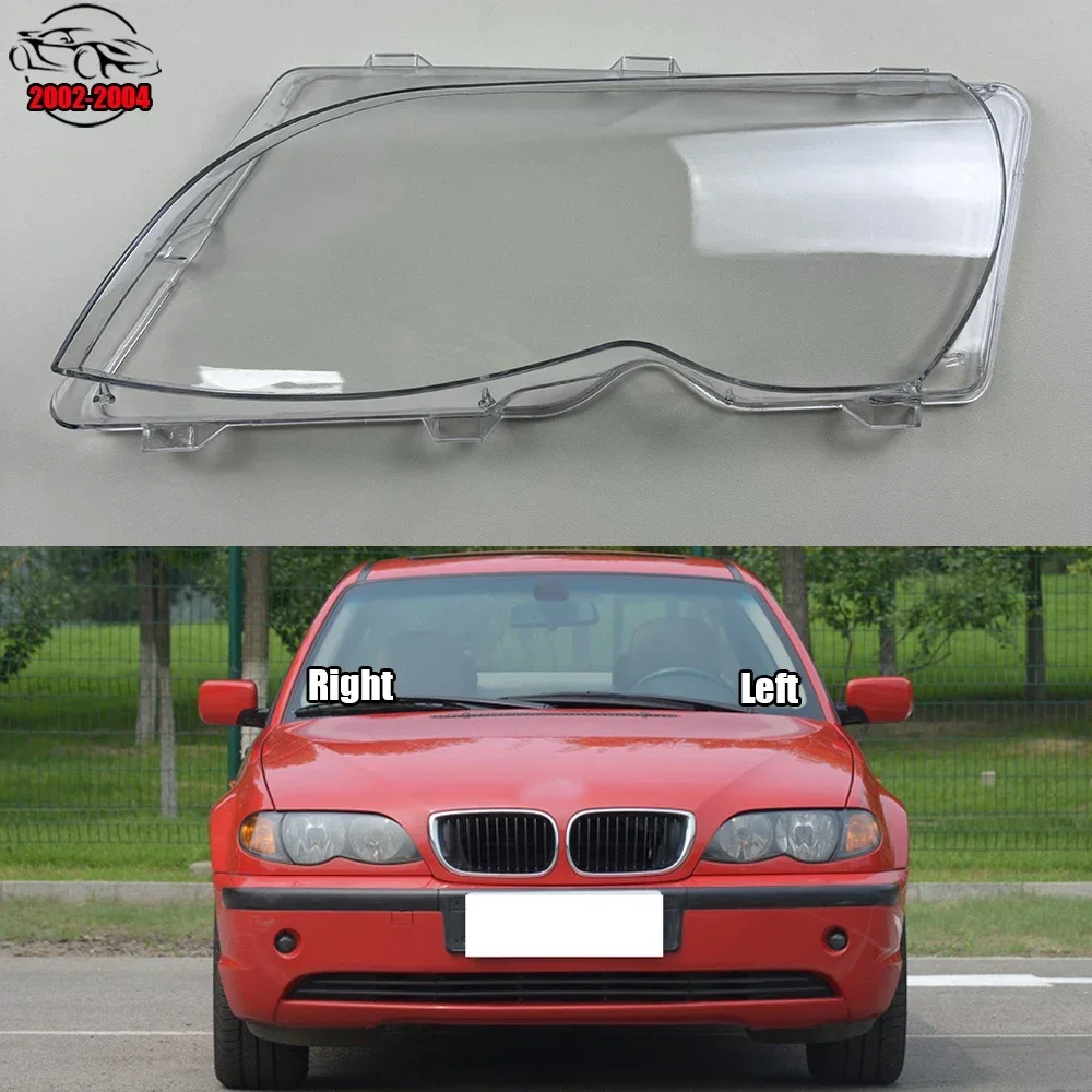 

Для BMW 3 серии E46 316i 318i 320i 325i 328i 330i 2002-2004 абажур, крышка фары, маска, абажур из плексигласа