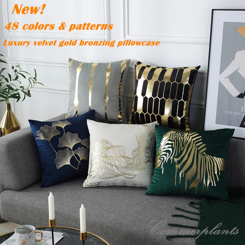 

Brand New Luxury Gold Bronzing Velvet Pillow Covers Zebra Ginkgo Leaves Twigs Geometry Patterns Cushion Cover Modern Home Decor