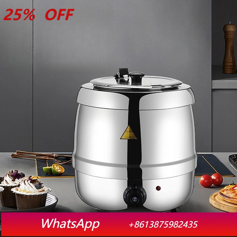 

LMM commercial warm soup pot electric heating porridge bucket soup stove buffet pearl insulation pot