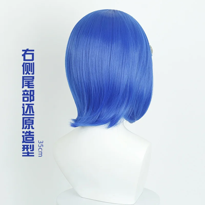 Halloween Costume Party Movie Coraline Cosplay Bob Short Straight Synthetic Blue Wig with Hairpin