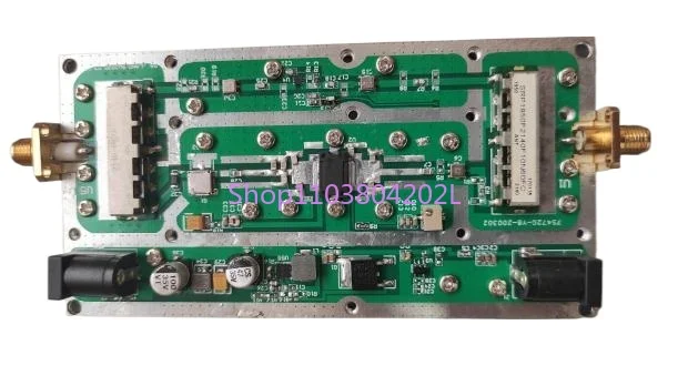 RF Power Amplifier Low Noise Amplifier Integrated Module 5W New, RF Power Amplifier, Signal Amplifier