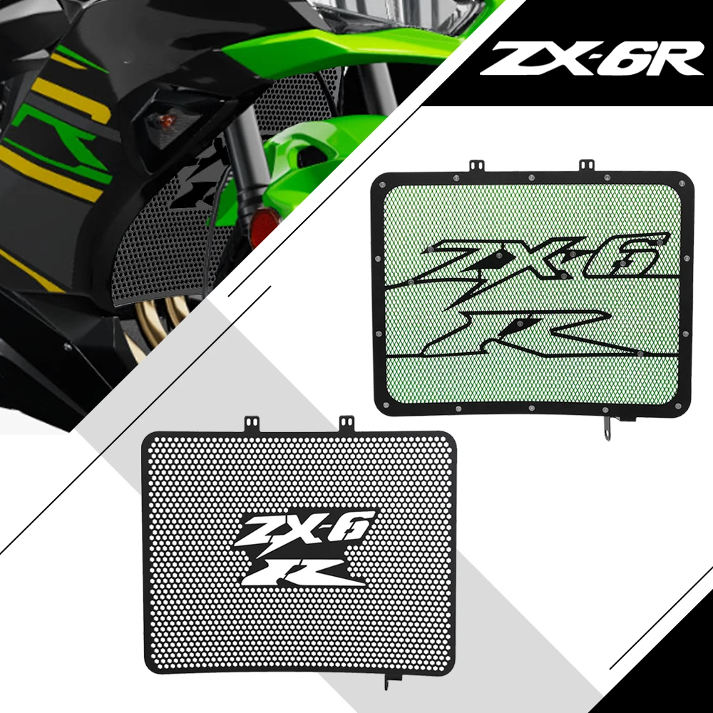 

For Kawasaki Ninja ZX-6R ZX-6RR ZX-633 ZX6R ZX6RR ZX636 ZX 6R 6RR 2003-2004 Motorcycle Accessories Radiator Grille Guard Cover