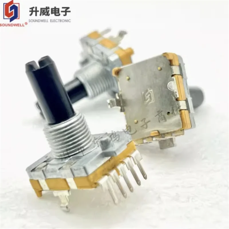 3 PCS Shengwei EC16 Type 16 Positioning 16 Pulse 5-pin Power Amplifier Audio Crown Home Appliance Adjustable Half Axis Length 20