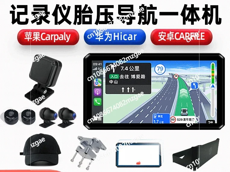 Breakthrough M2 M3 M12pro Motorcycle Smart Car Driving Recorder Radar Carplay Navigator