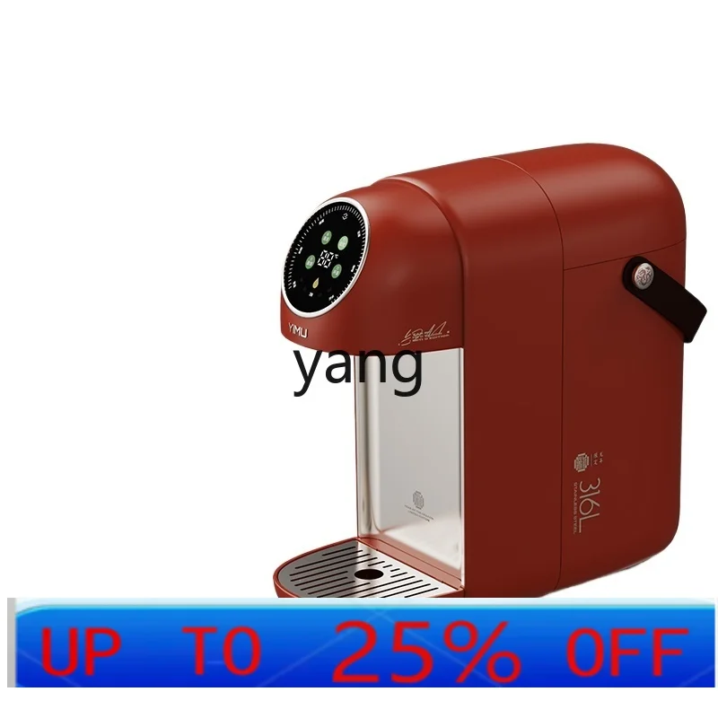 

Настольный умный диспенсер для мгновенного нагрева воды CX: быстрый нагреватель-фонтан для дома