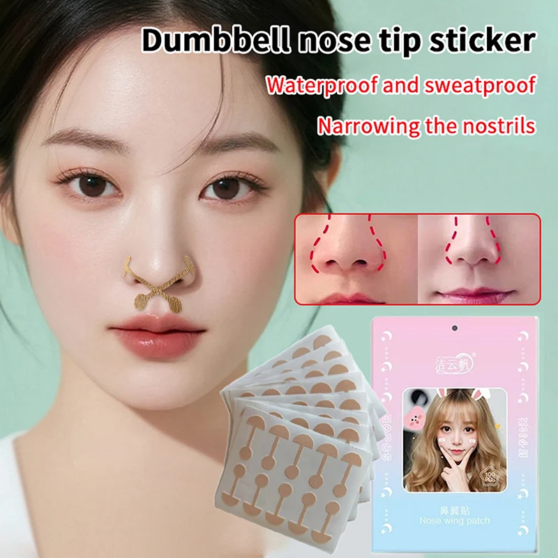 【50/100 Stück Nasenflügel-Klebeband zur Nasenverkleinerung, Cosplay-Nasenstreifen, unsichtbare Schönheitsflügel zur Nasenverengung】