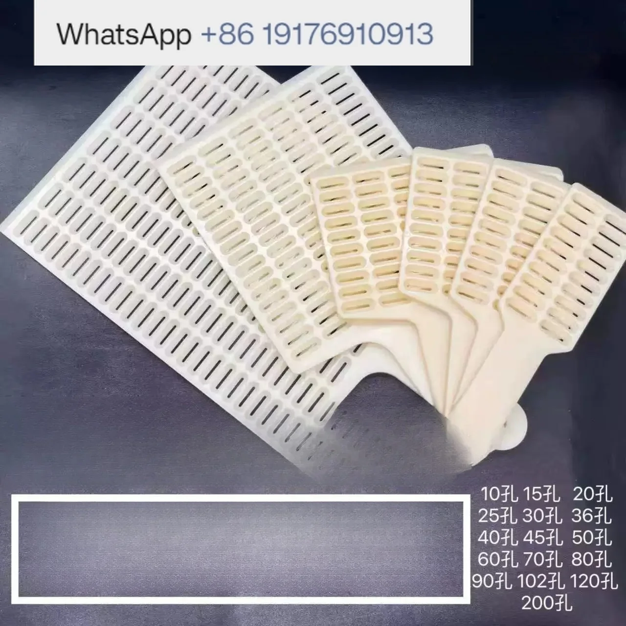 Counting plate counter, funnel bottler, counting machine manual counting plate 0-1-2 -3 universal