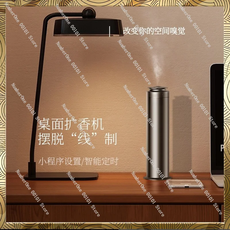 Smart Desktop  Diffuser Hotel Essential Oil Scent Air Machine Auto Spray Timer Coverage Large Room Home Commercial Use
