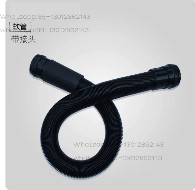 1PCS   CS-2400W special for s22-2300, water blower hose pipe with connector with bayonet connector