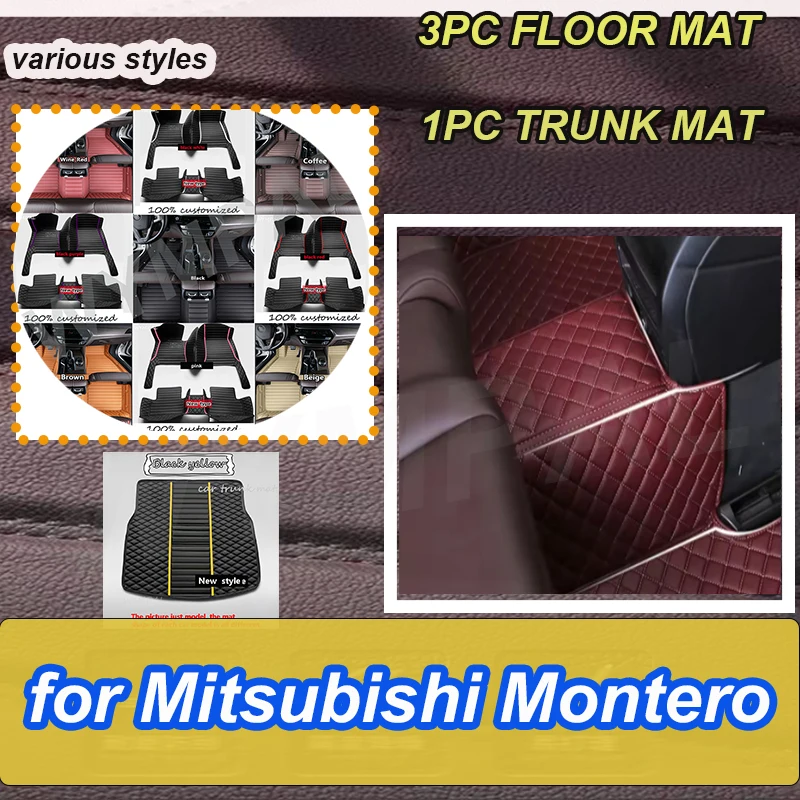 

LUXURY Car Floor Mats For Mitsubishi Montero Outlander Airtrek CU ZE ZF 2001~2006 Leather Mat