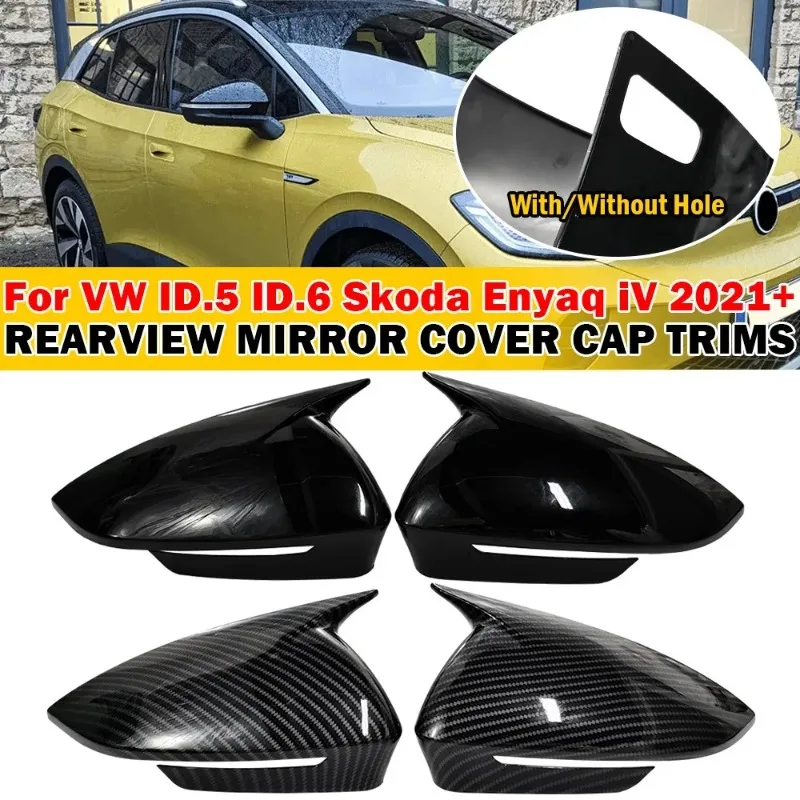 

For Audi Q4 Q5 e-tron VW ID.4 ID.5 ID.6 Skoda Enyaq IV 2021+ LHD 2x Side Rearview Mirror Cover Trim Case Car Sticker Accessories
