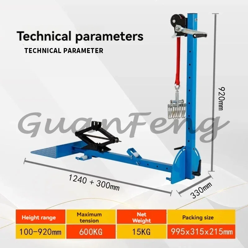 Body Calibration Instrument Automatic Data Cable Rack