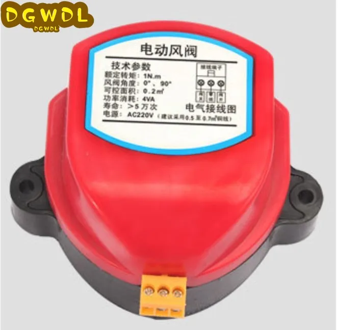 75/110/160/200mm ABS Plastic Motorized Damper PVC Check Valve Air Duct Volume Controller For Ventilation Pipe 220VAC