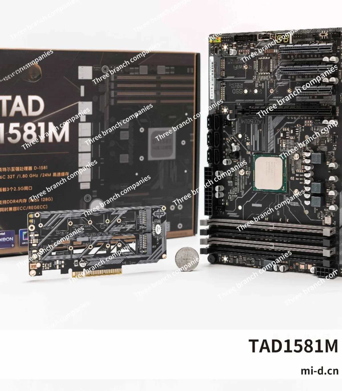 D-1581 DDR4 3 2.5G NAS Server Mainboard