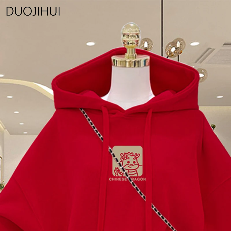 DUOJIHUI Red Chic Drawstring Hooded Loose Female Hoodies Spring New Basic Long Sleeveless Fashion Printing Casual Women Hoodies