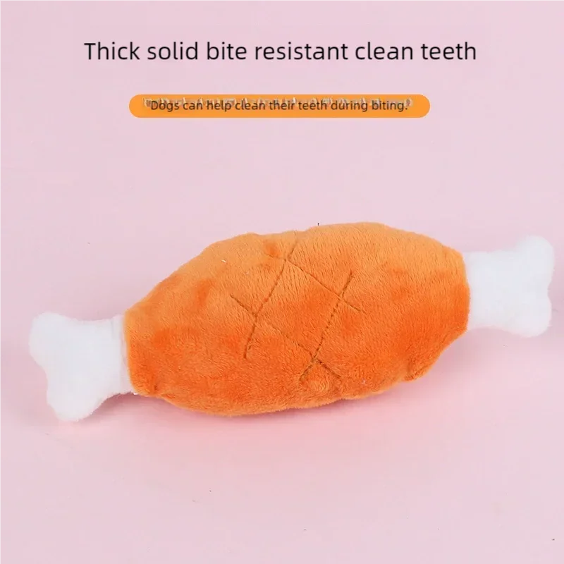 Squeaky Chicken Leg Dog Toys Plush Bite Resistant Interactive Molar Teeth Care Toy For Puppy Adult Dogs Pet Training Supplies - view 6