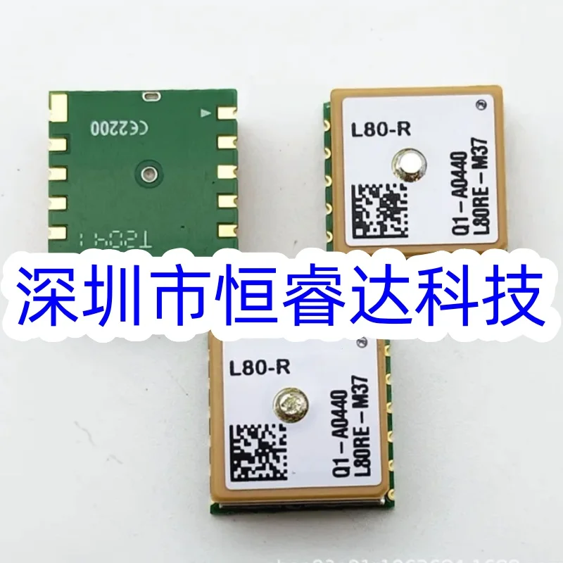 1pcs מקורי חדש l80 L80-R L80RE-M37 gps עם אנטנה מודול lcc 16*6.45 מ